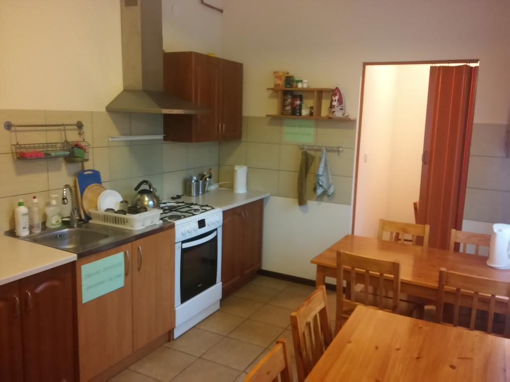 Apartament Avanti - Zielony Zakątek Krynica-Zdrój Zewnętrze zdjęcie